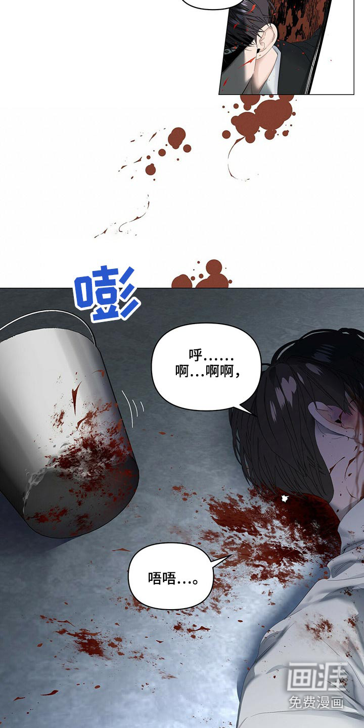 第92话9