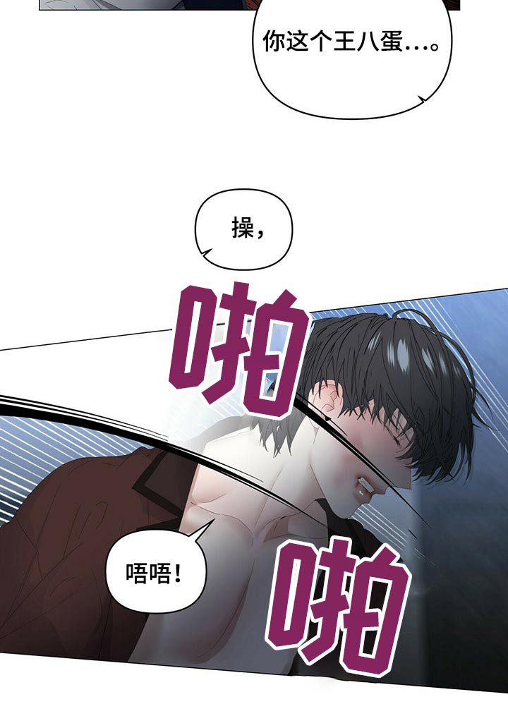 第91话7