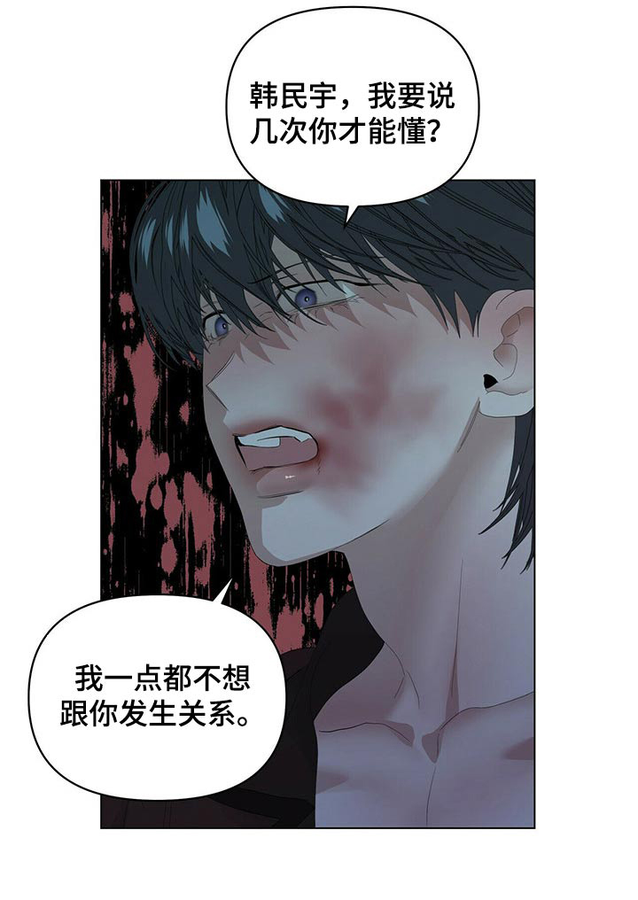 第90话1