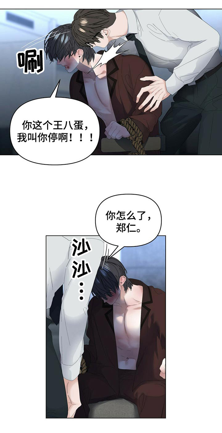 第90话0