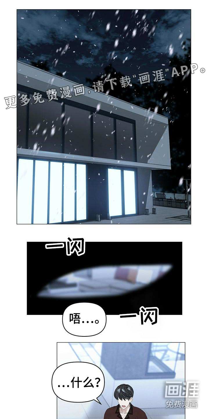 第88话0