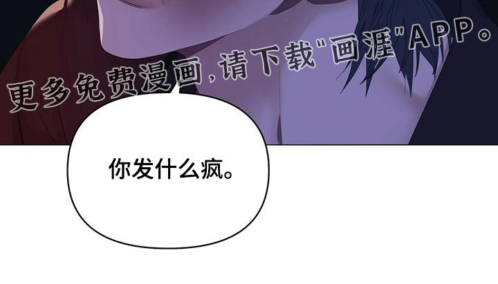 第88话18
