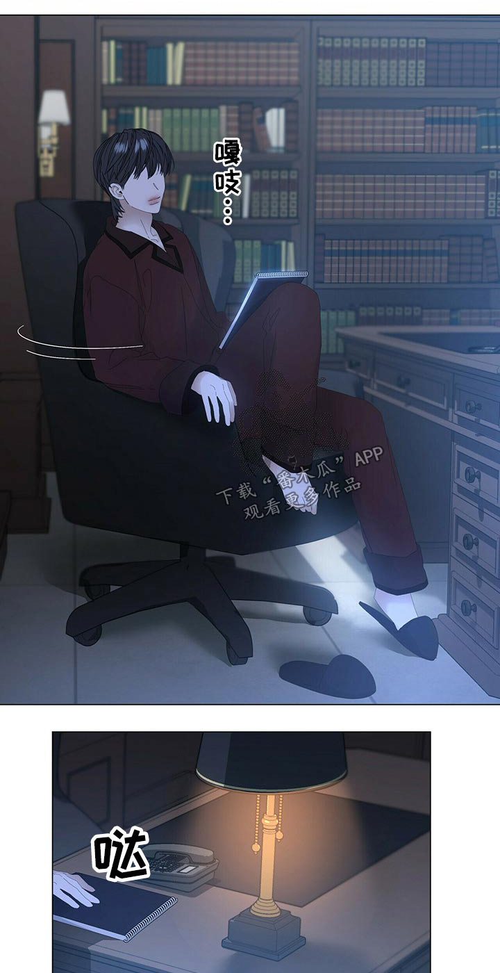 第86话0