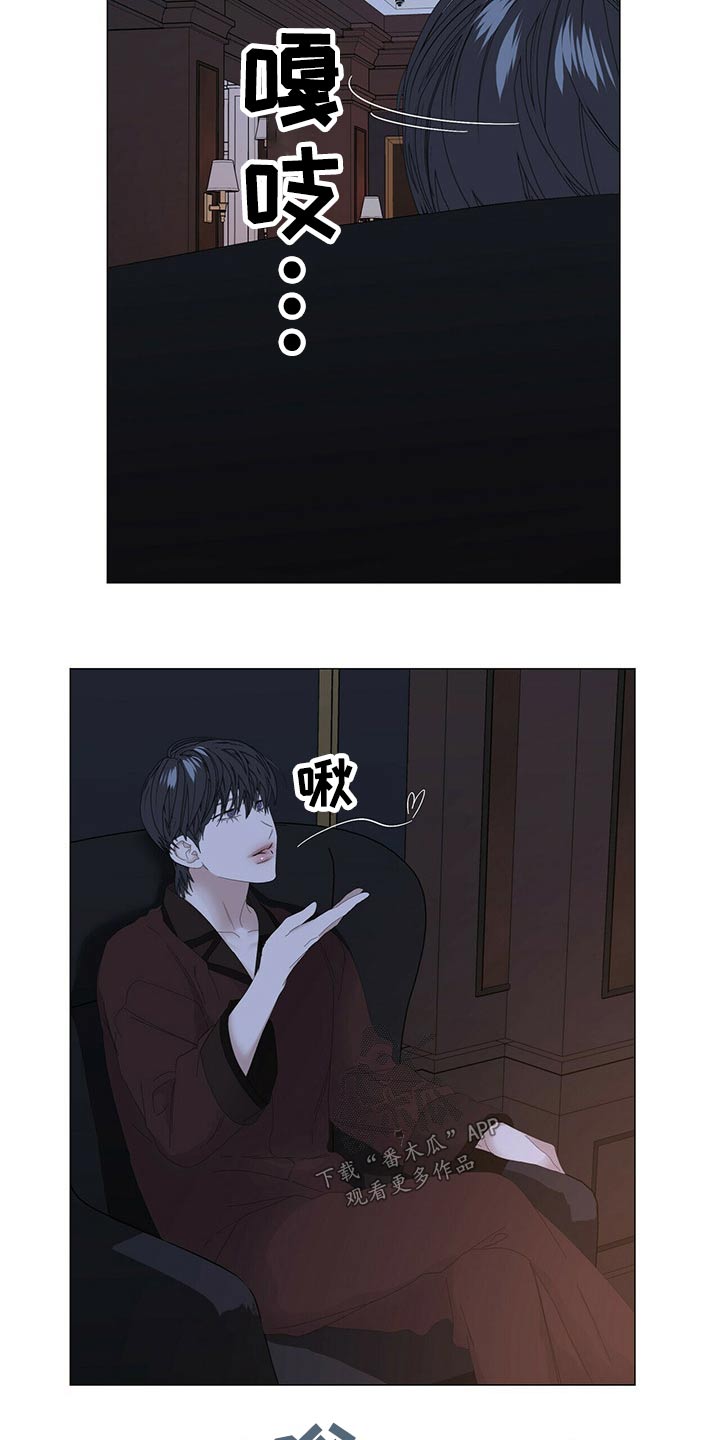 第86话18
