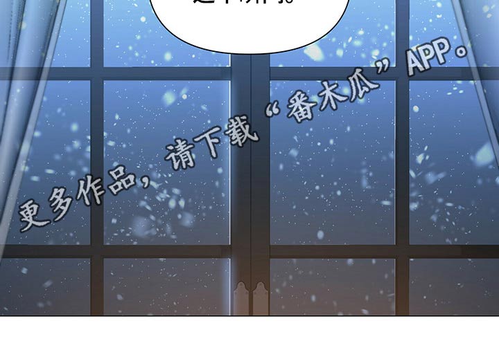 第86话10