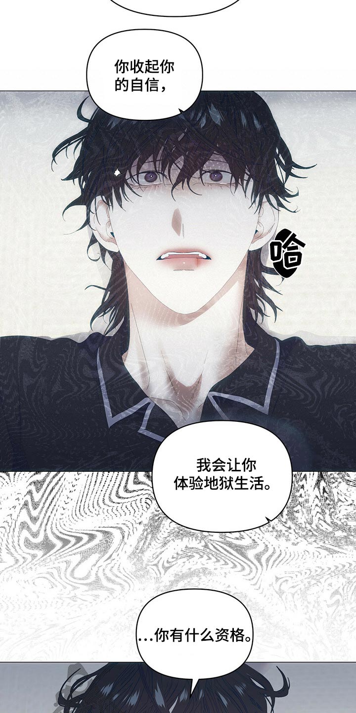 第81话1