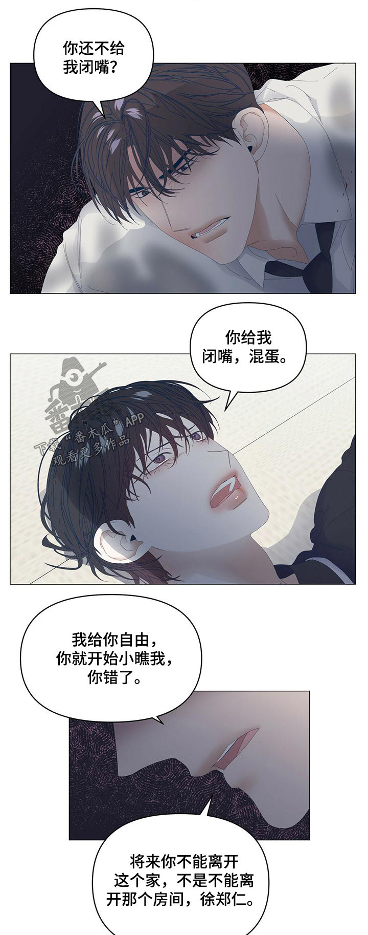第81话0