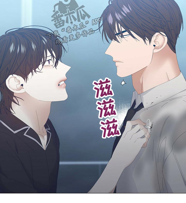 第80话6