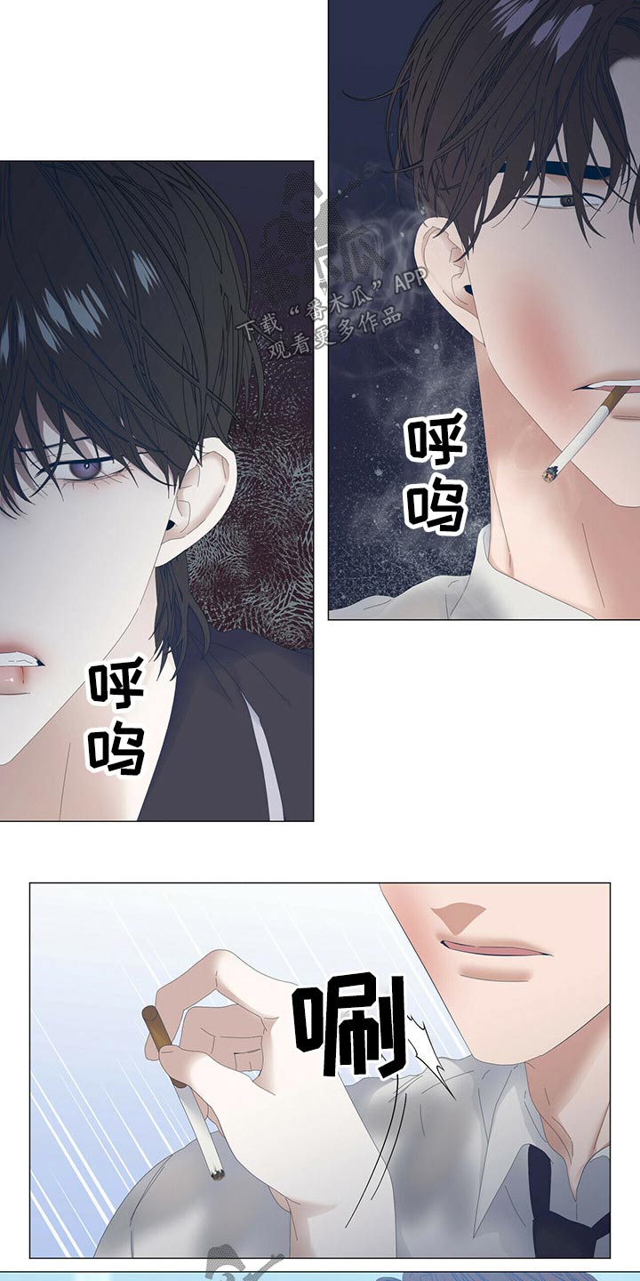 第80话5