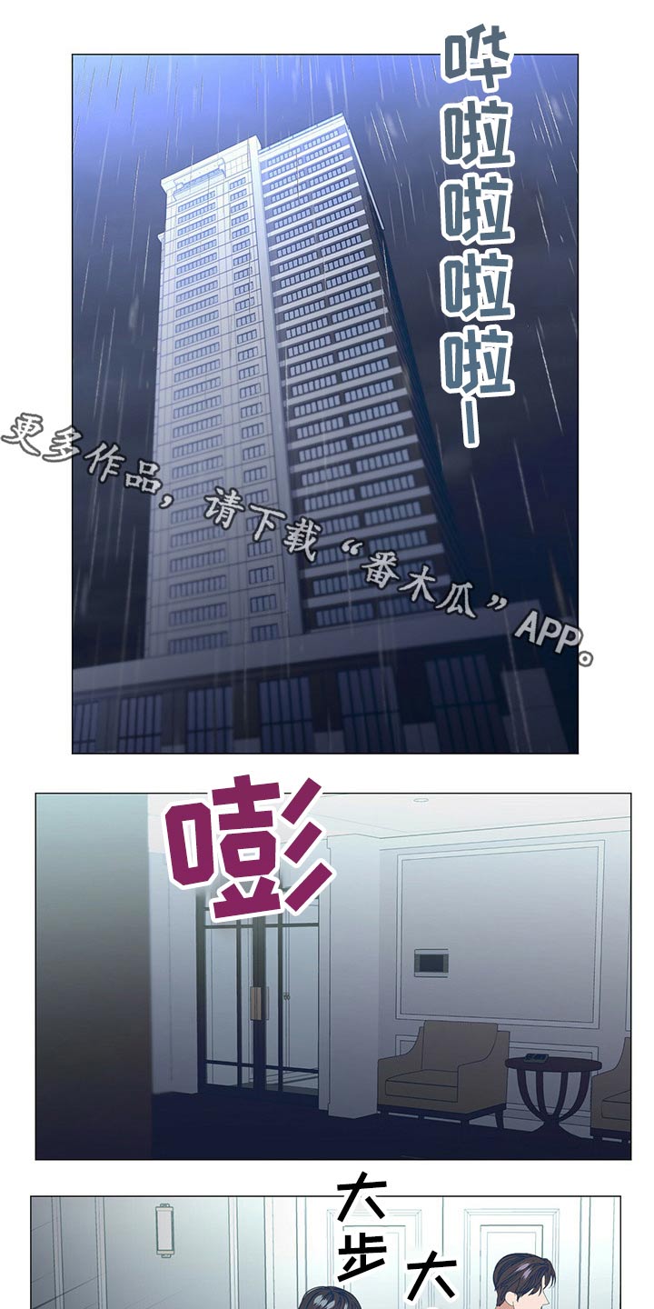 第80话0