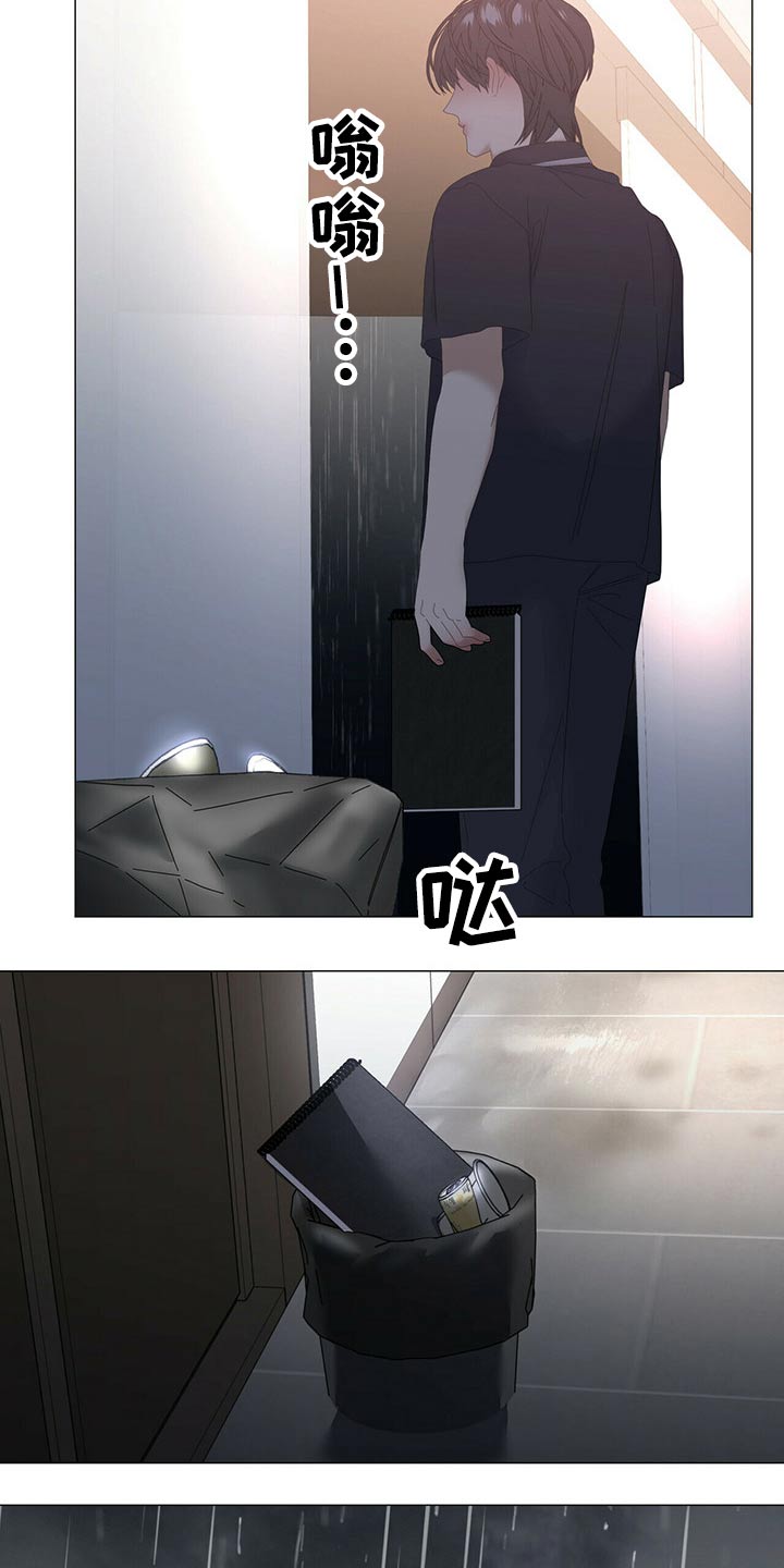 第77话5