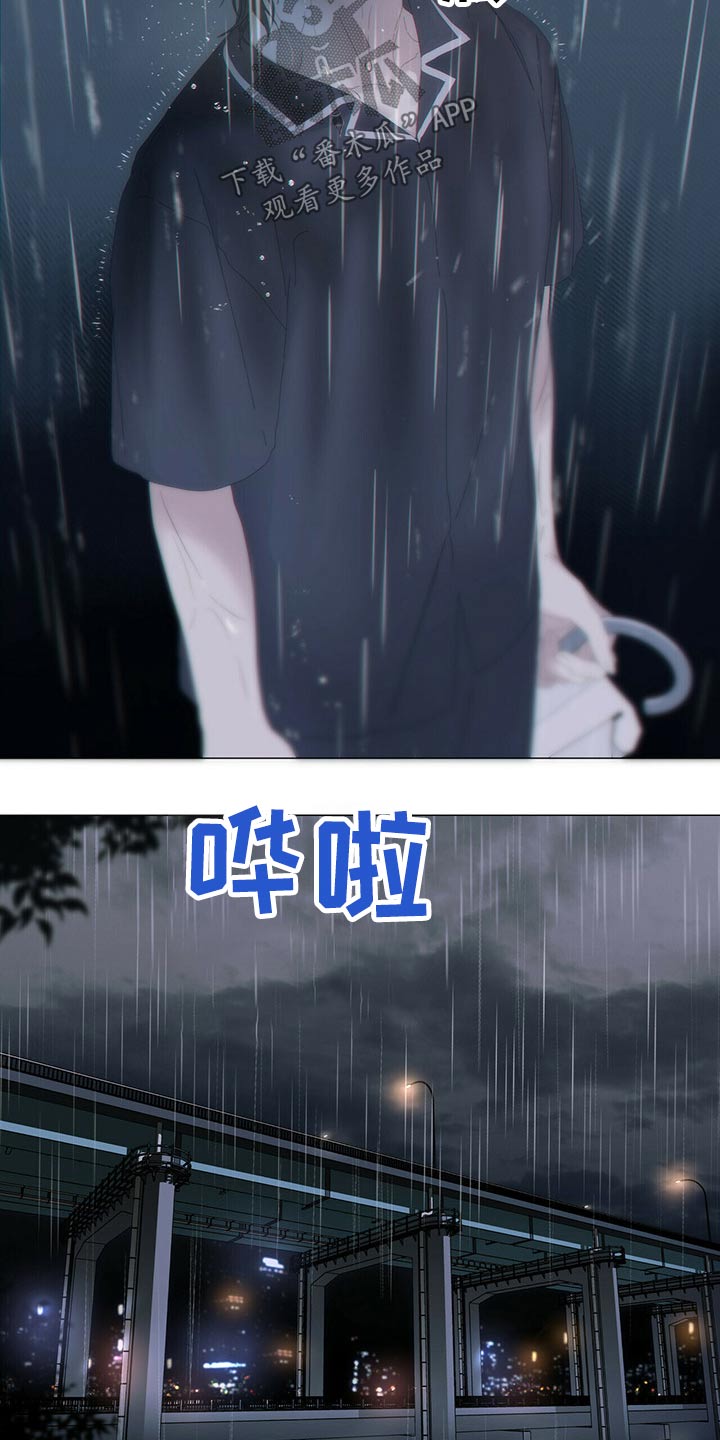 第77话14