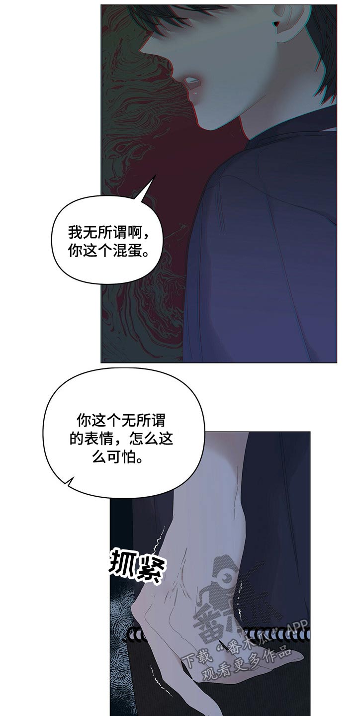 第77话0