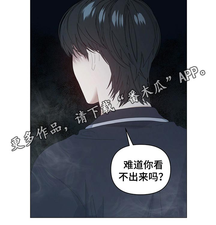 第75话20