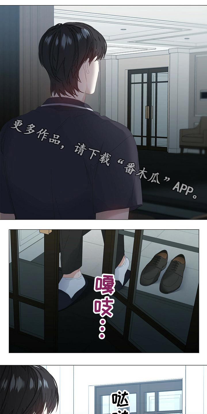 第75话0