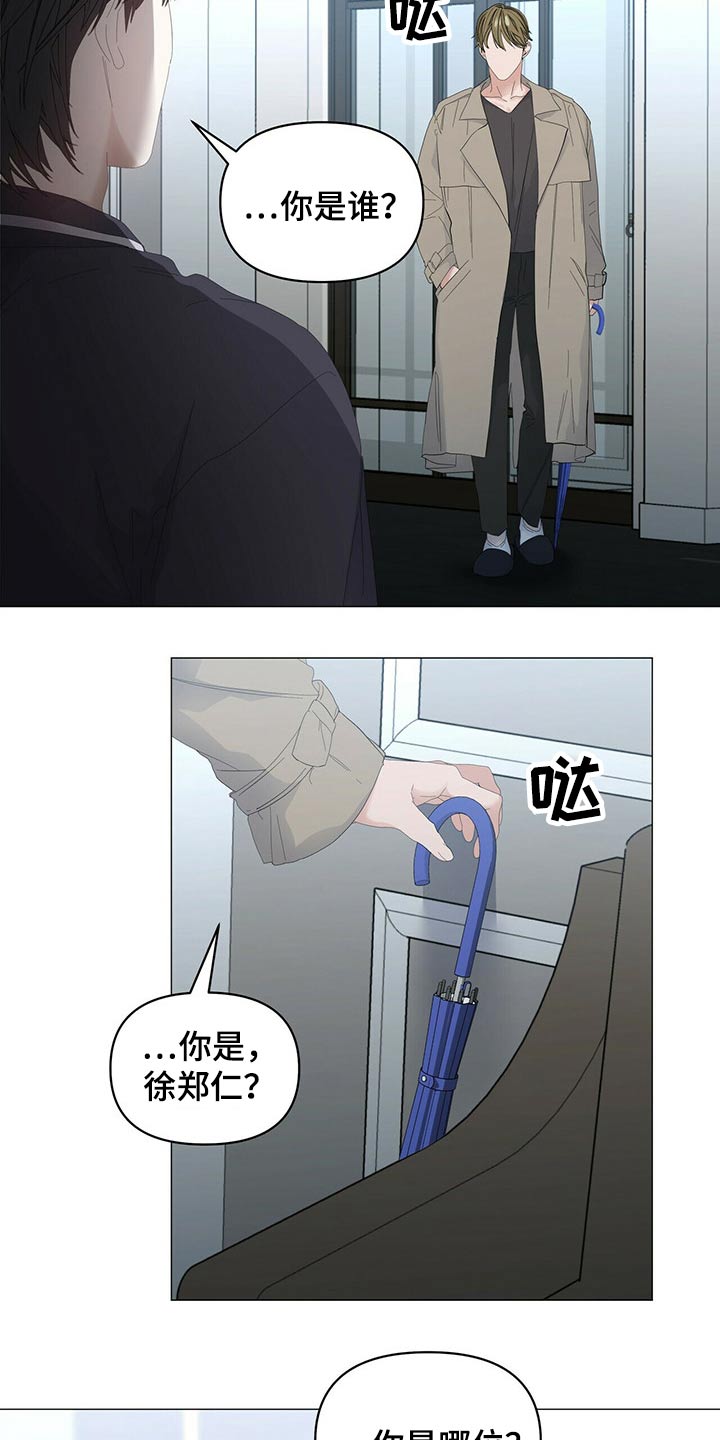 第75话1
