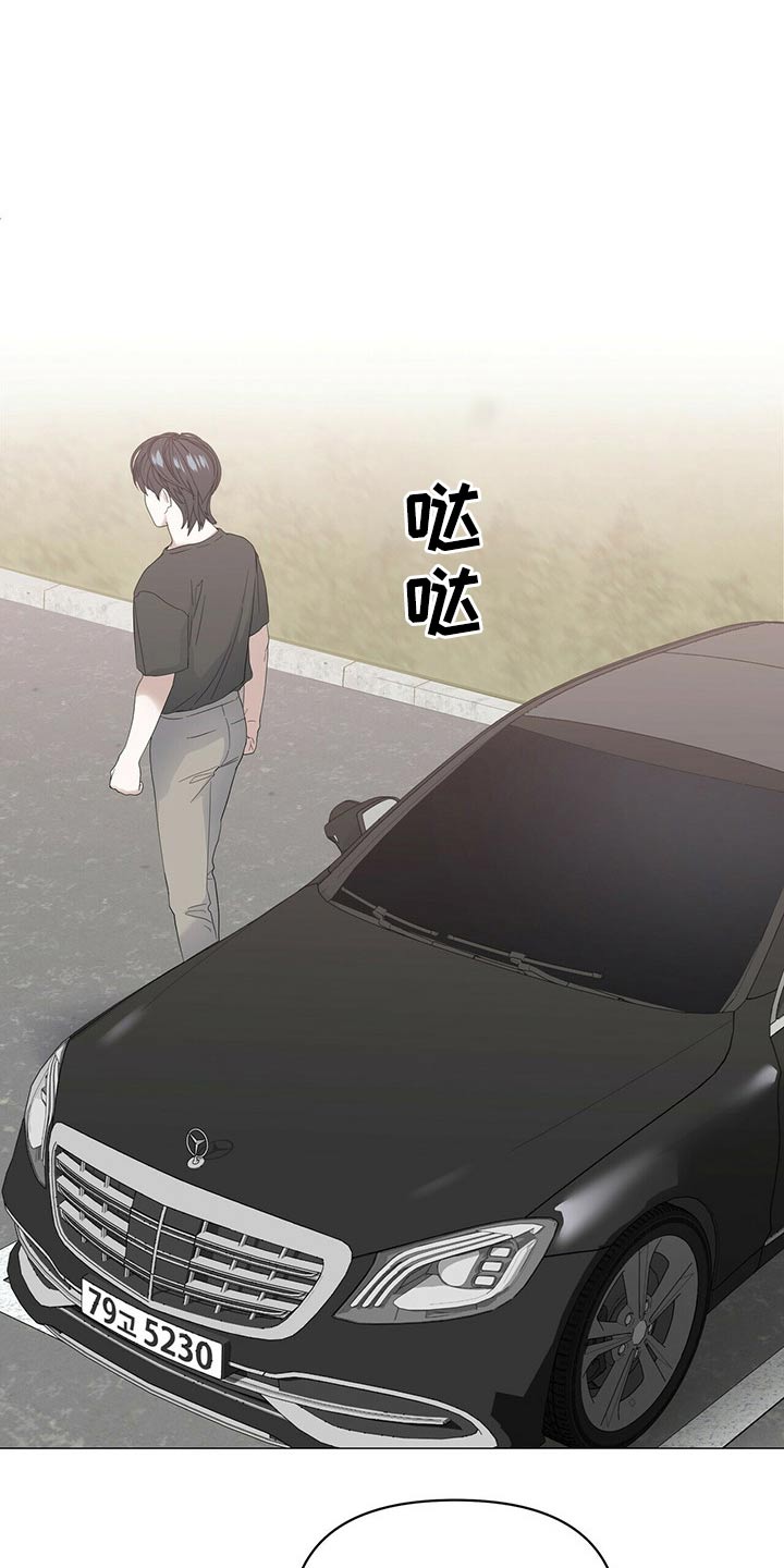 第73话0