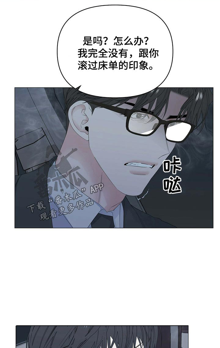 第72话0