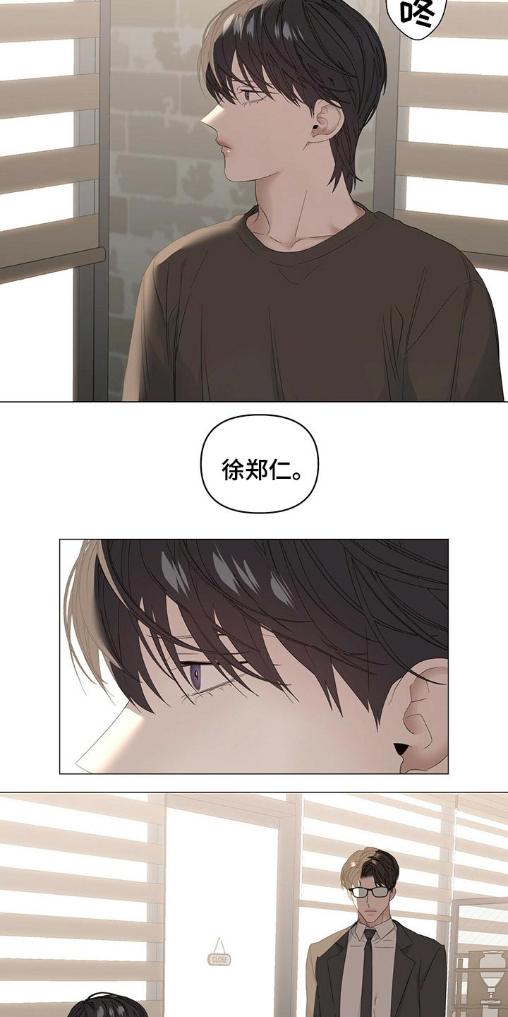 第71话5