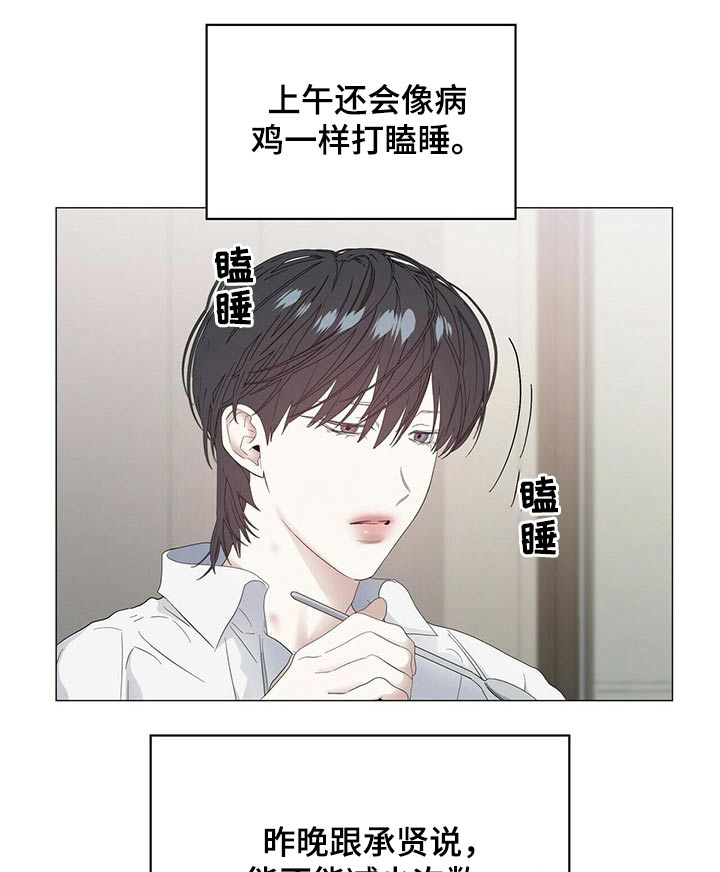 第70话1