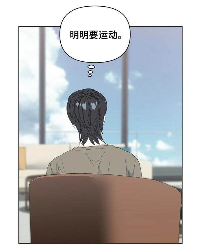 第70话0