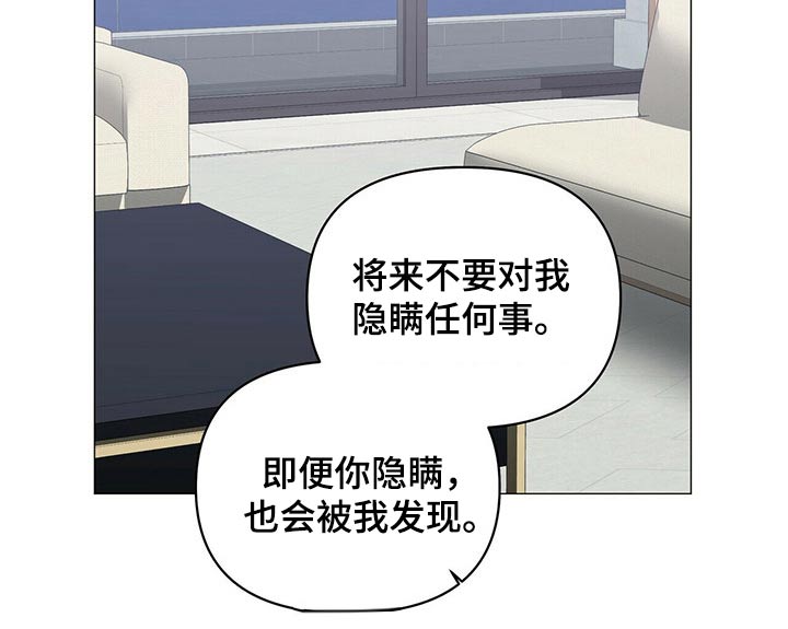 第69话5