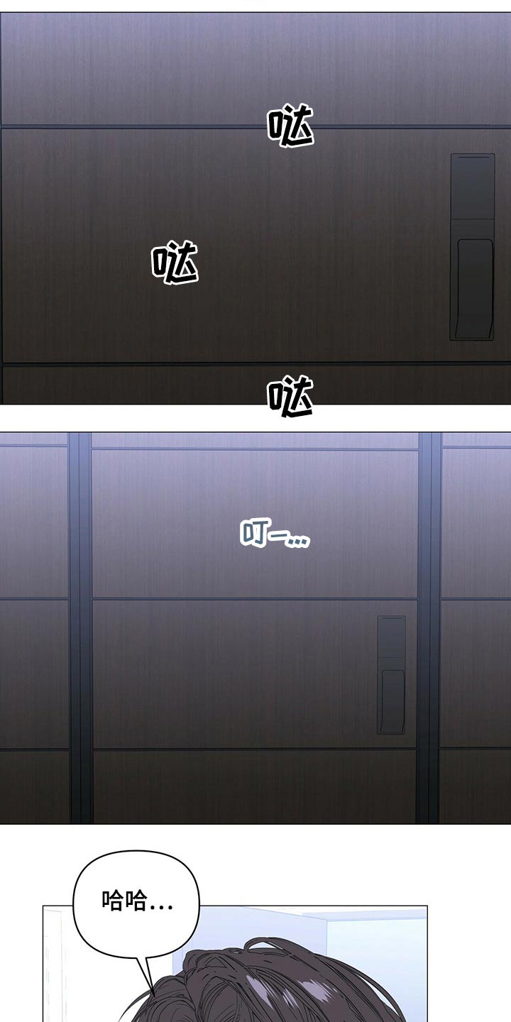 第69话0