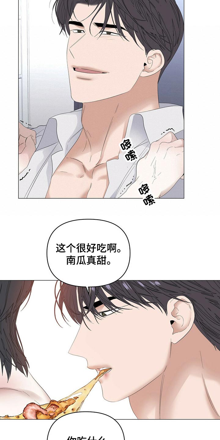 第69话1
