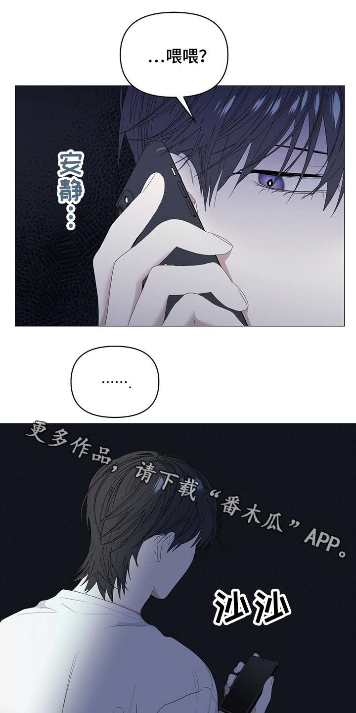 第68话0