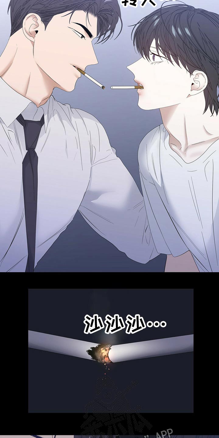 第68话7