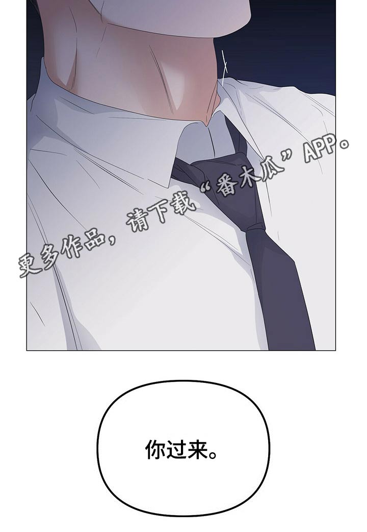 第68话23