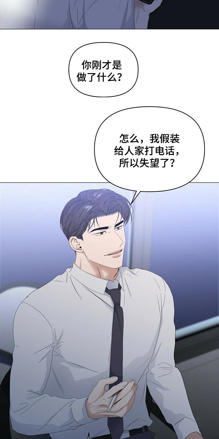 第68话1
