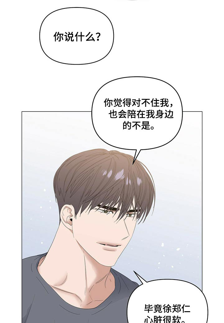 第63话0