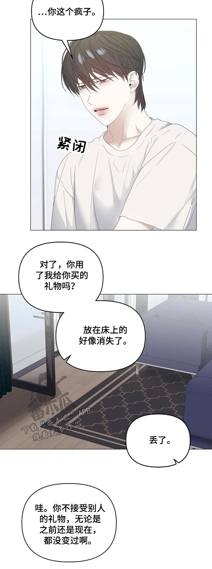第63话4