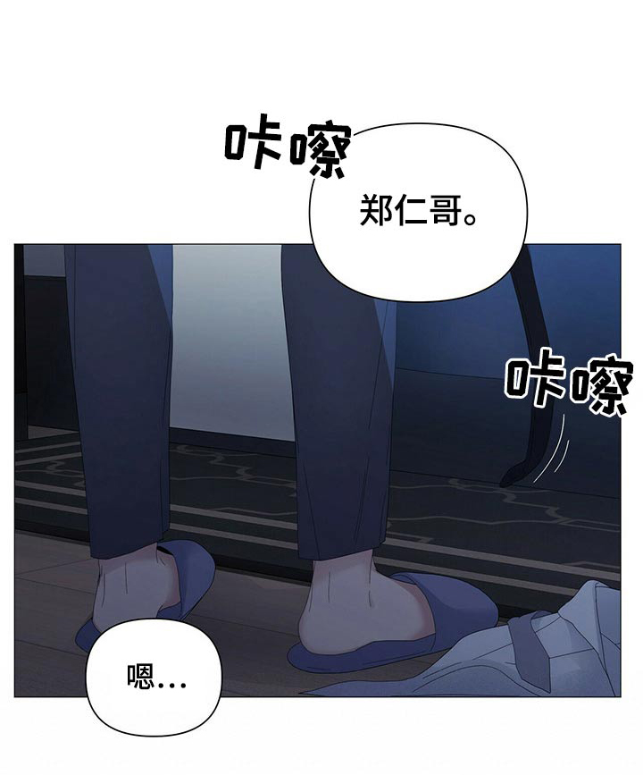 第60话7