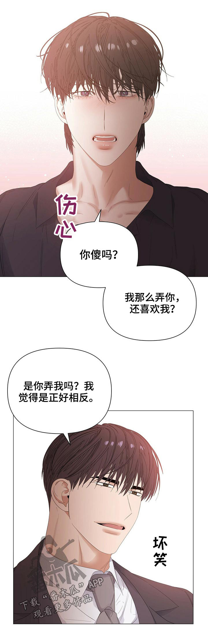 第60话0
