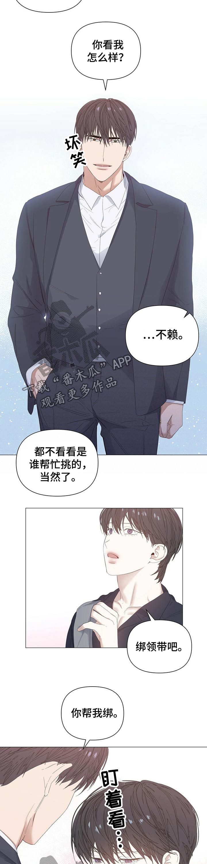 第55话1