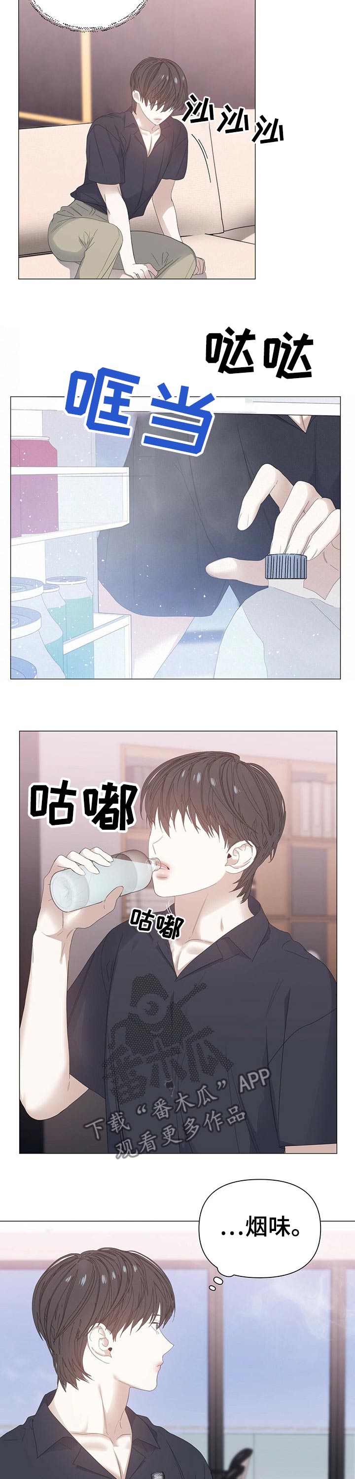 第55话8