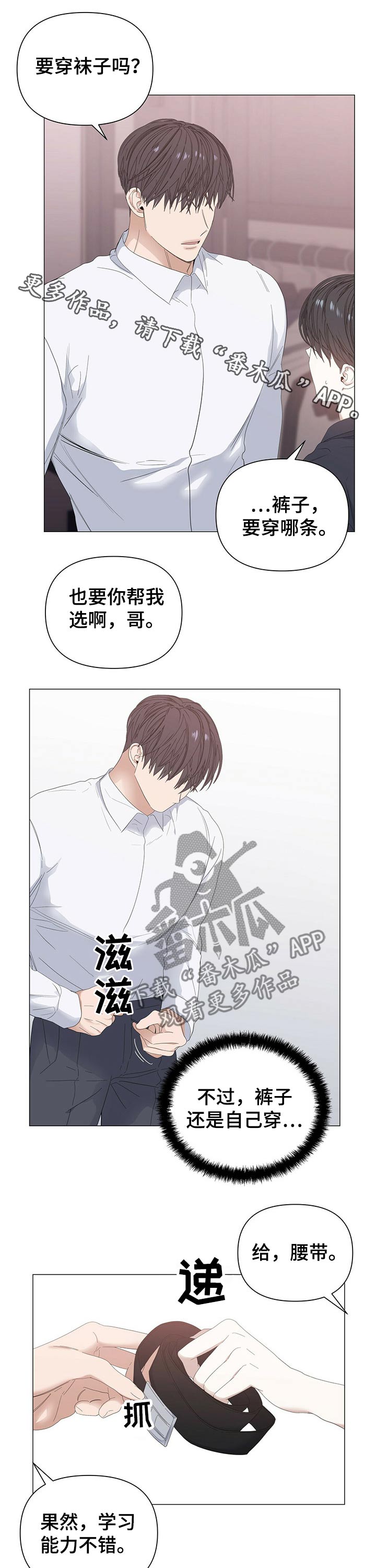 第55话0