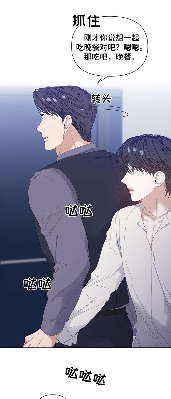第50话0