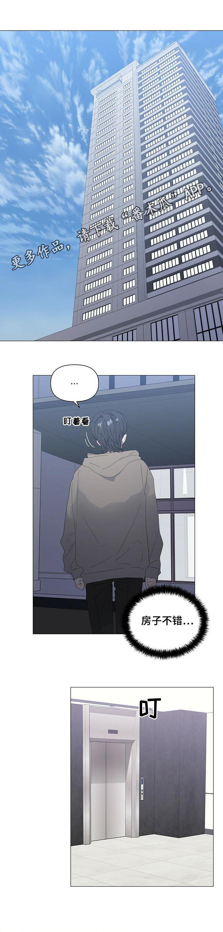 第46话0