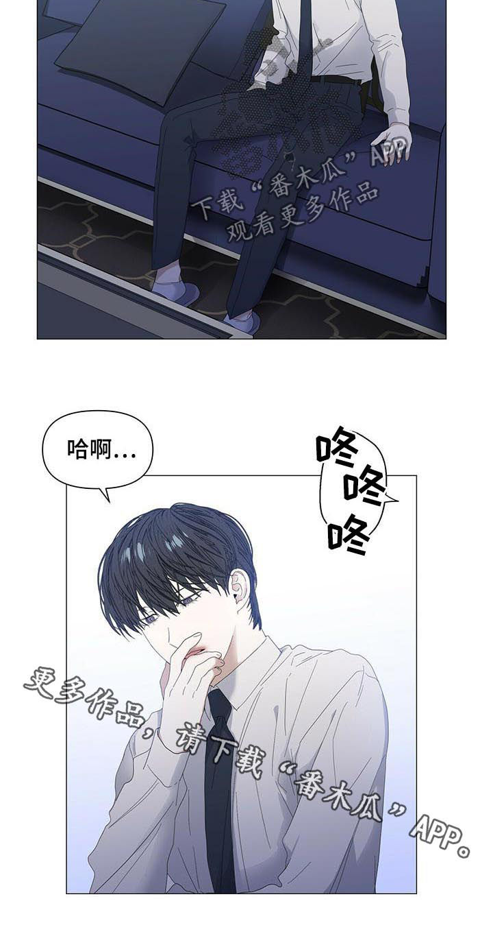 第46话11