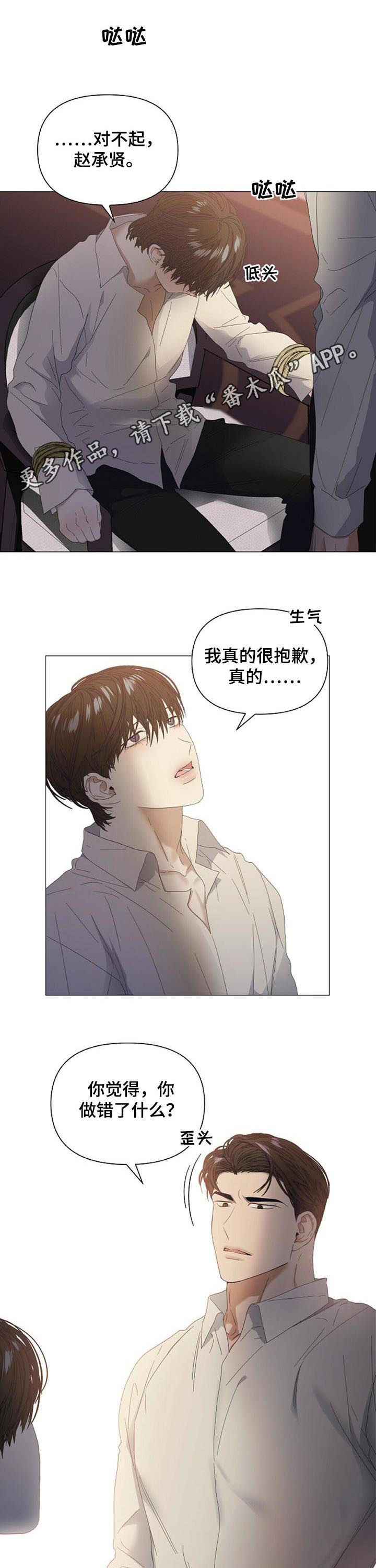 第43话0