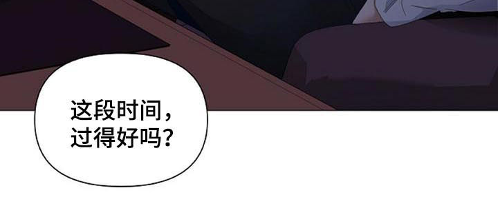 第42话5