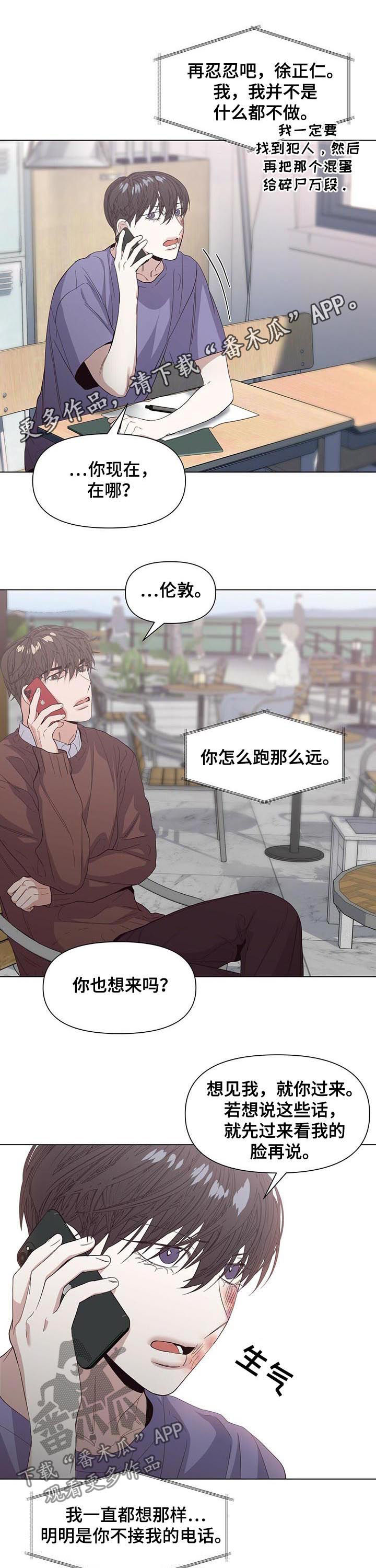 第34话0