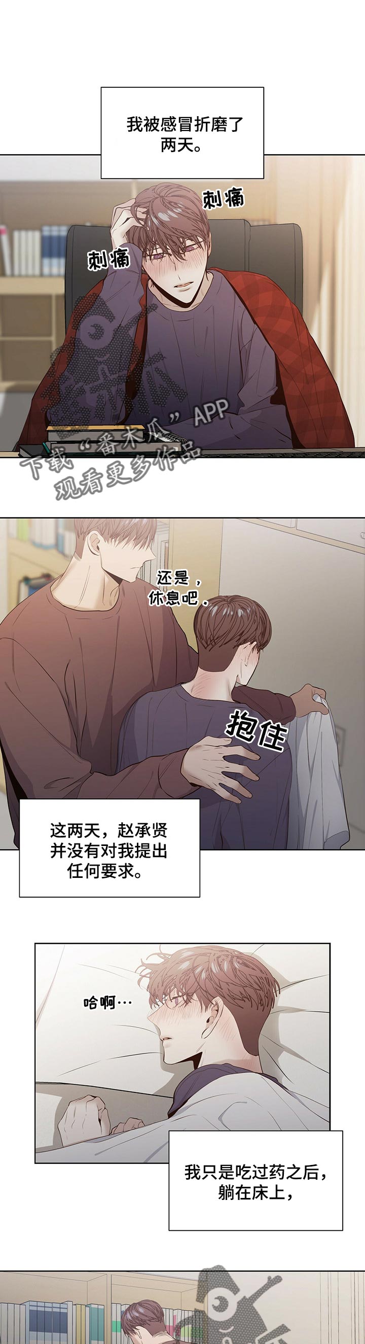 第23话0