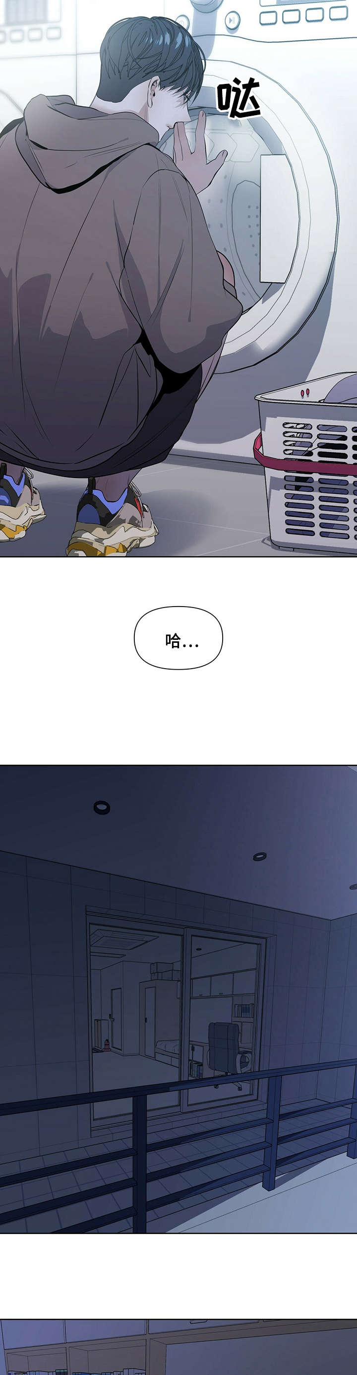第22话1