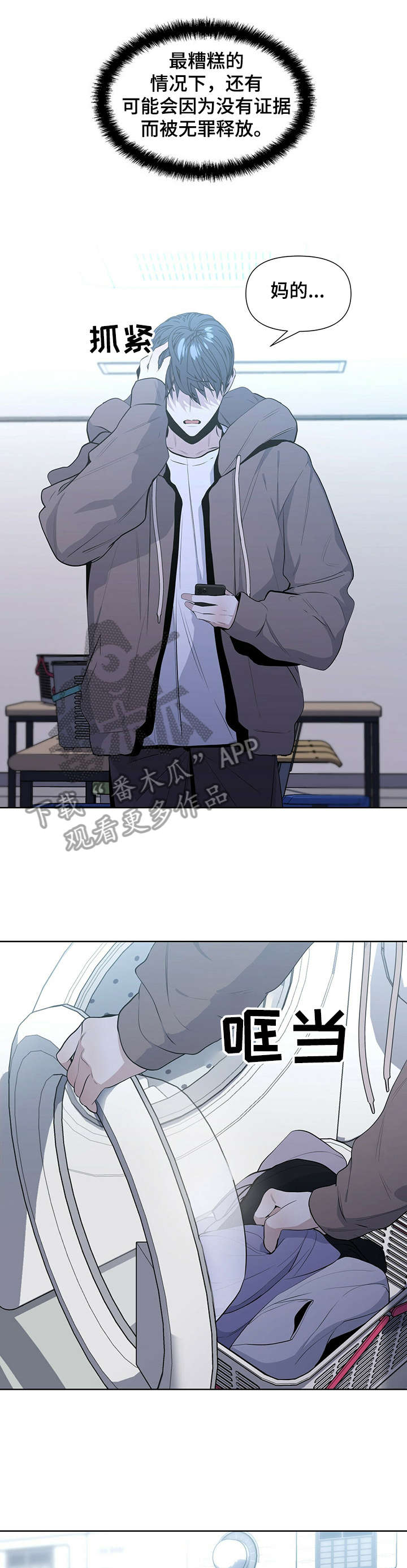 第22话0