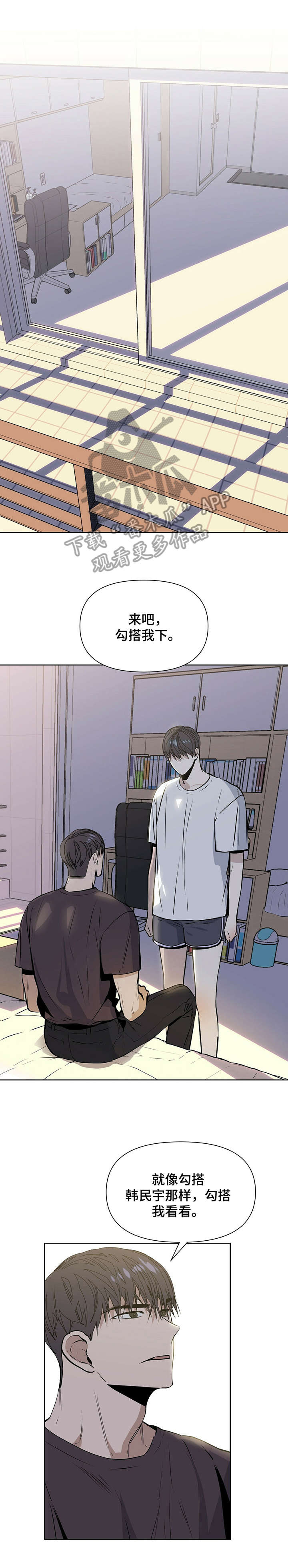 第13话0