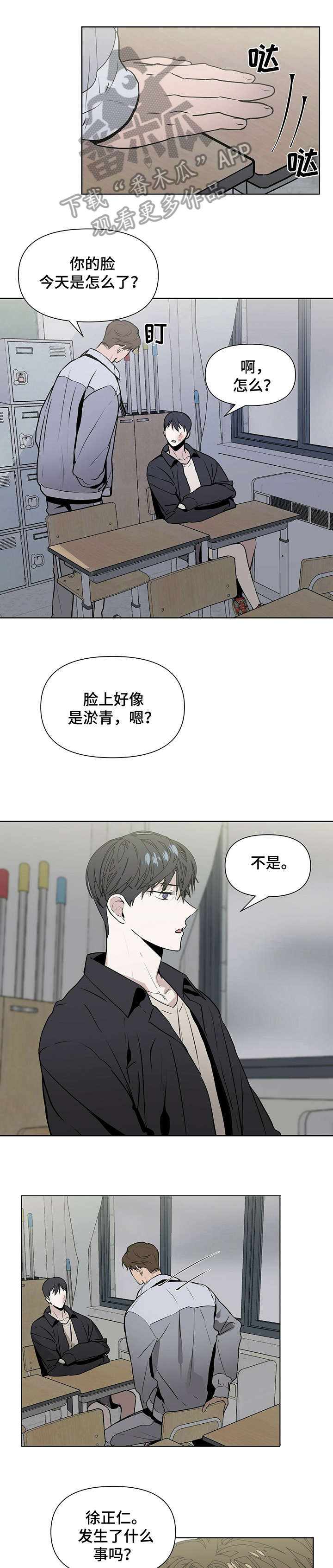 第10话0
